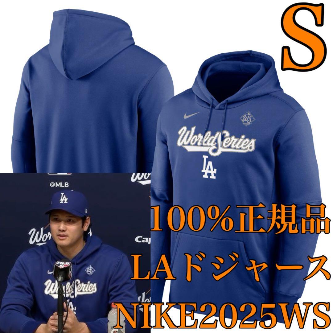 【100%正規品】Sロサンゼルス・ドジャース大谷翔平選手着用2025WS山本由伸 大谷翔平選手・山本由伸投手が所属する、ロサンゼルス・ドジャースが