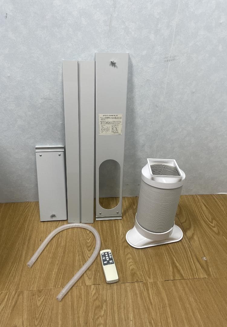 K♢924 KODEN 移動式エアコン KEP201RH 冷暖房兼用タイプ - メルカリ