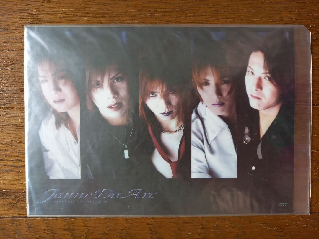 Janne Da Arc　初期ライブグッズいろいろ