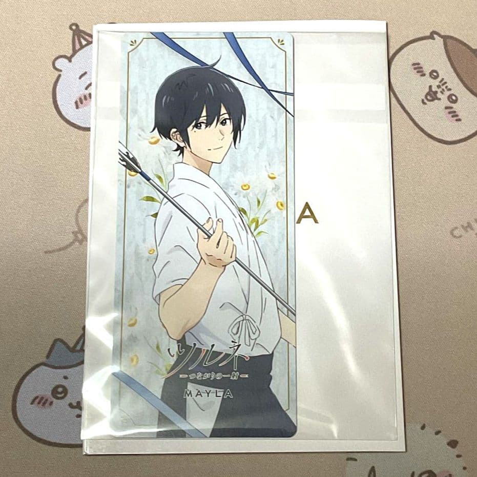 MAYLA ツルネ ヘアオブジェ特典カード 5点セット