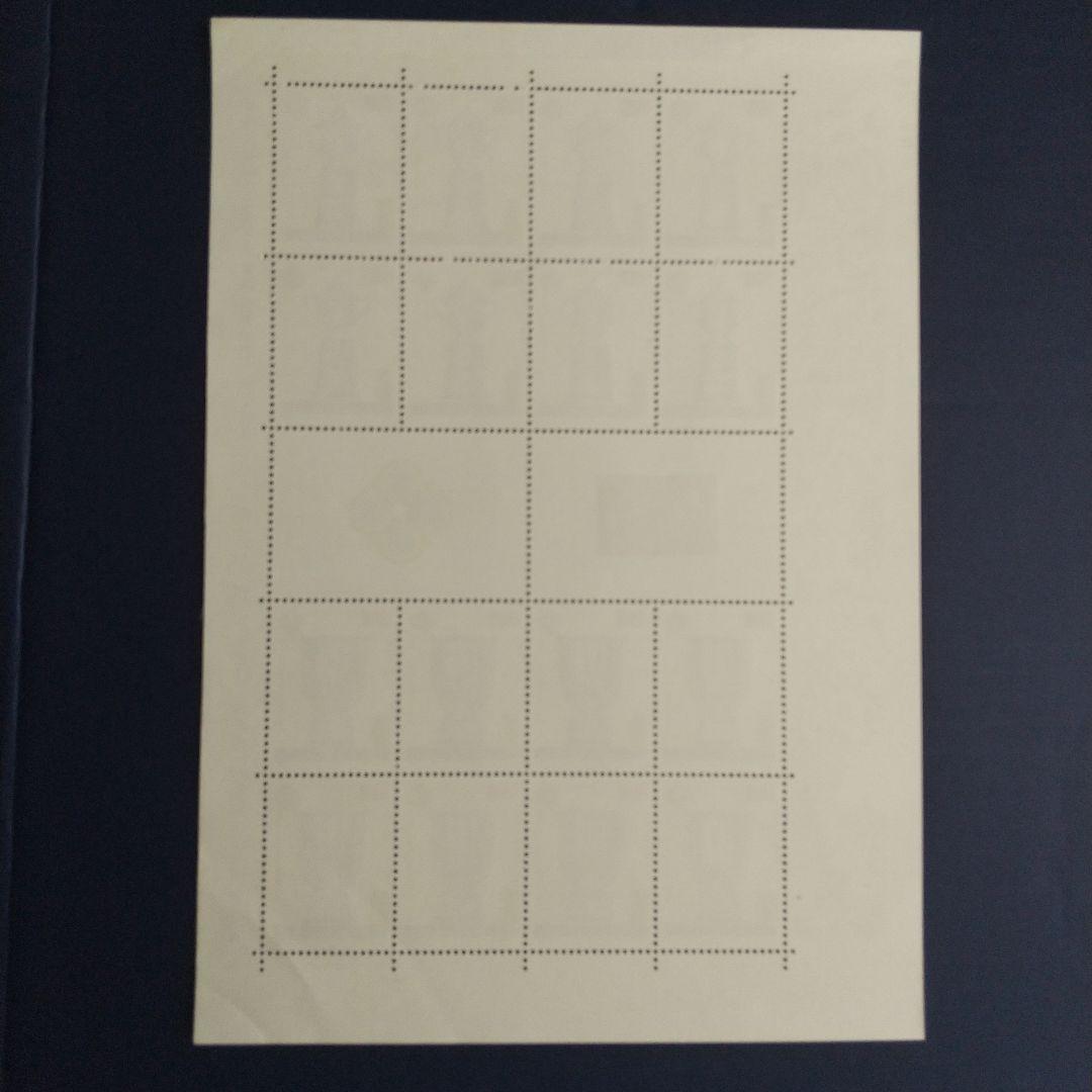 中国切手 J71《第３６回世界卓球選手権大会７種目制覇》完全シート'81年未使用