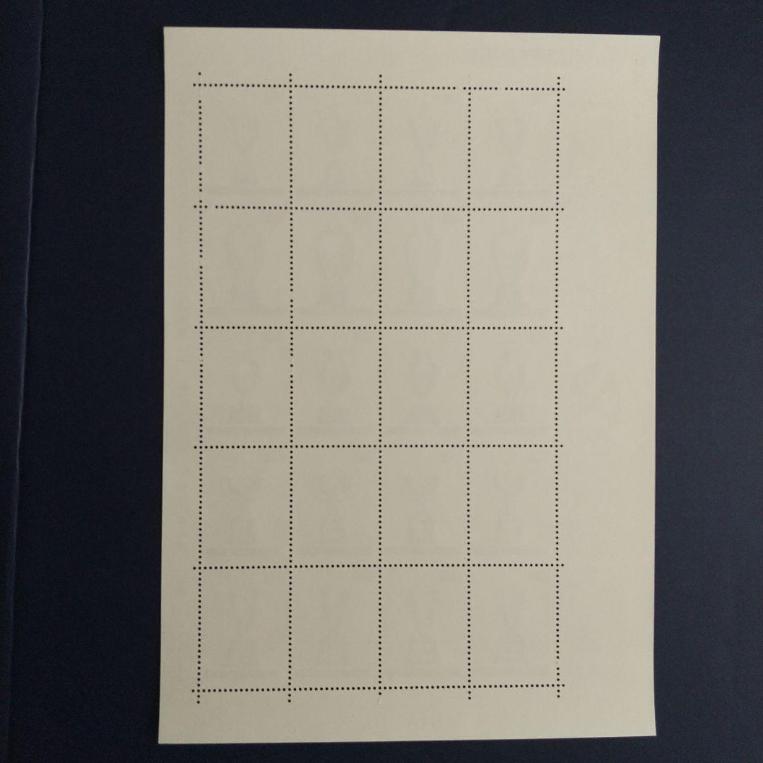 中国切手 J71《第３６回世界卓球選手権大会７種目制覇》完全シート'81年未使用