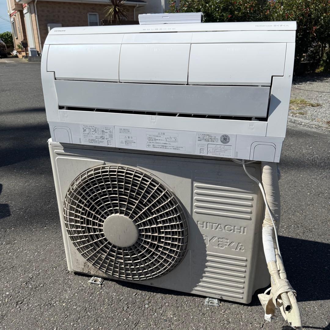 115ジャンク 激安早い者勝ち✨ 日立　主に10畳用 エアコン　新生活応援 エアコン おもに8畳 日立 メガ暖 白くまくん XKシリーズ 2025年モデル