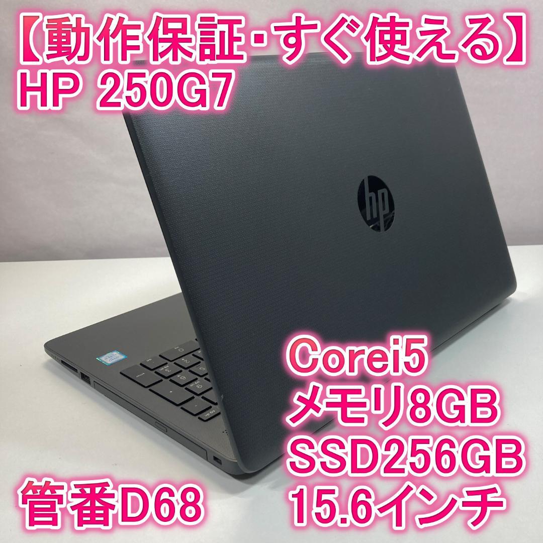 ✅️初心者OK！Windows11/Office/AI搭載ノートパソコン N5