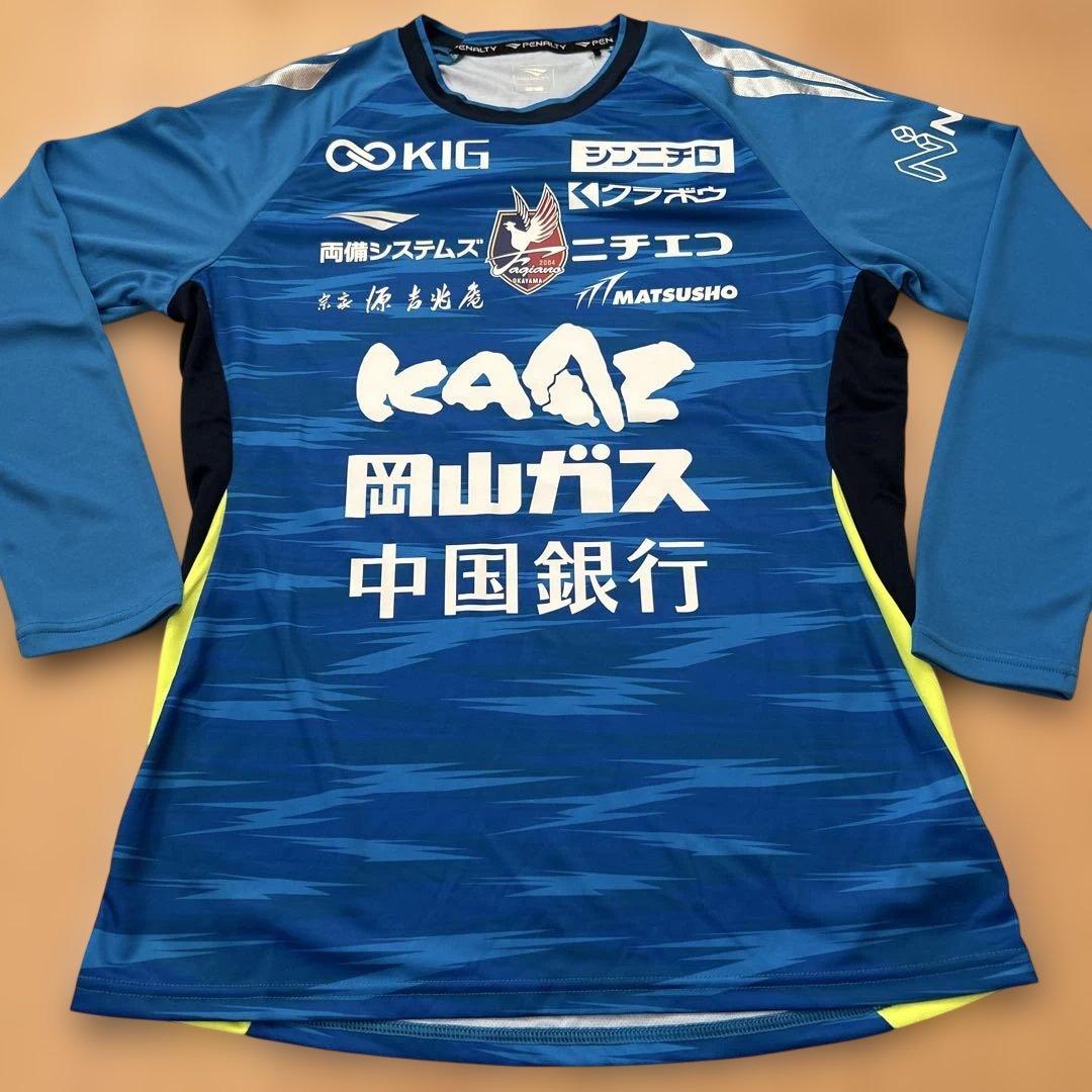 週末限定】ファジアーノ岡山 トレーニングウェア 長袖 - メルカリ