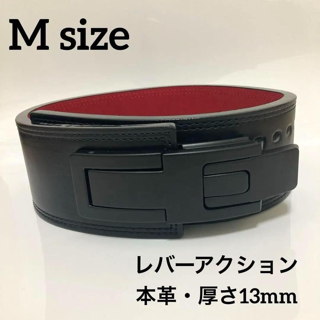 A7 パイオニアベルト ピンベルト Mサイズ 13ミリ S 13m 13mm S A7 Mサイズ