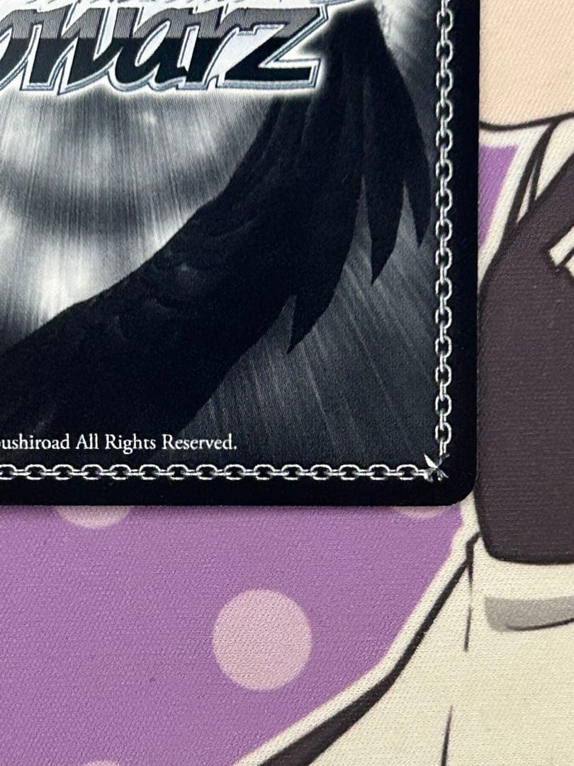 ヴァイスシュヴァルツ ギルド結成！ キャル sp 1枚