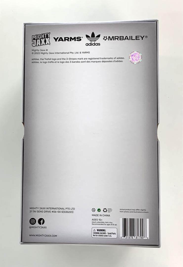 Mr.ベイリー by YARMSスタジオ 10インチ ビニールアートスタチュー