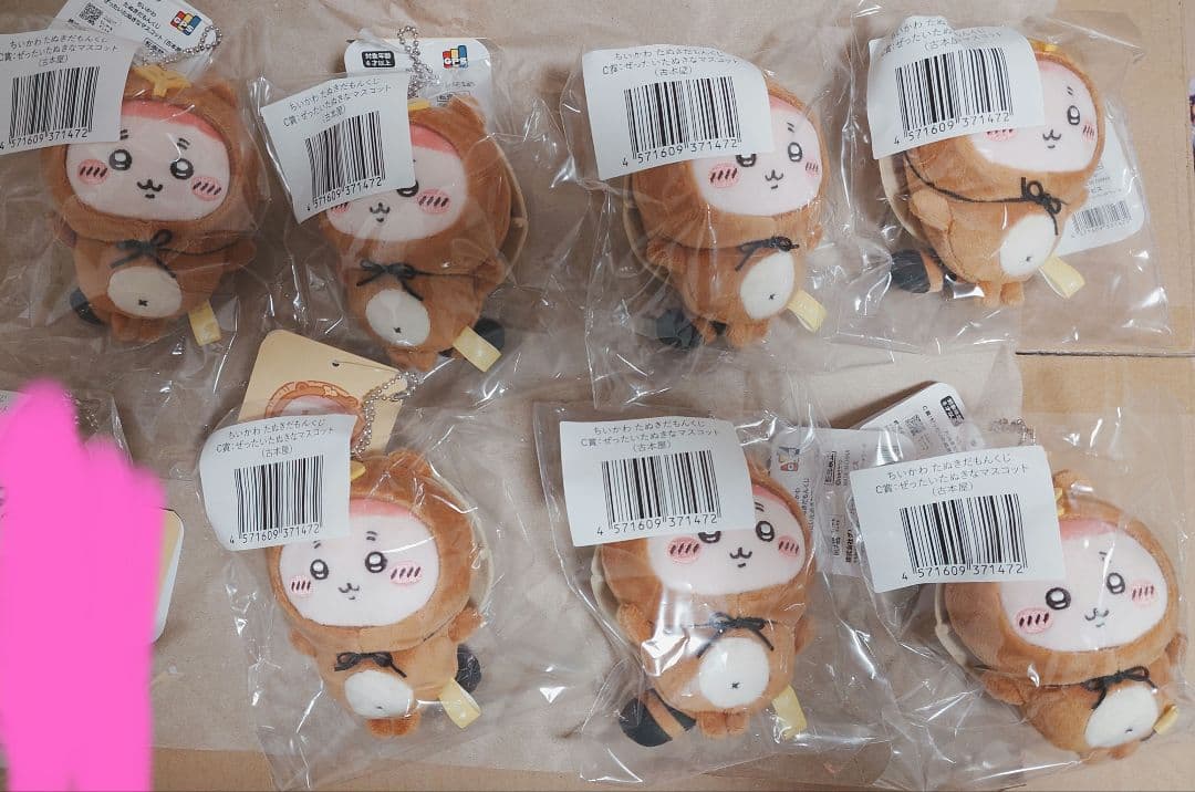 ちいかわ たぬきだもんくじ B賞 C賞 42点まとめ売り - メルカリ