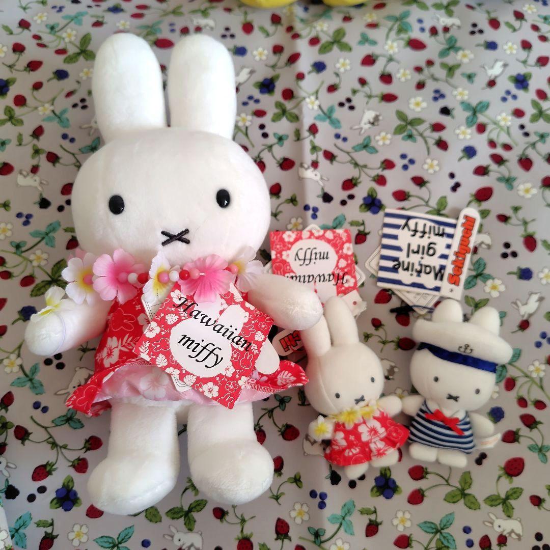 ミッフィー ぬいぐるみ 纏め