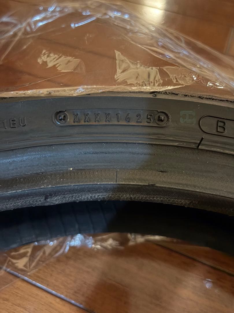 DUNLOP KR410前後セット　JP250