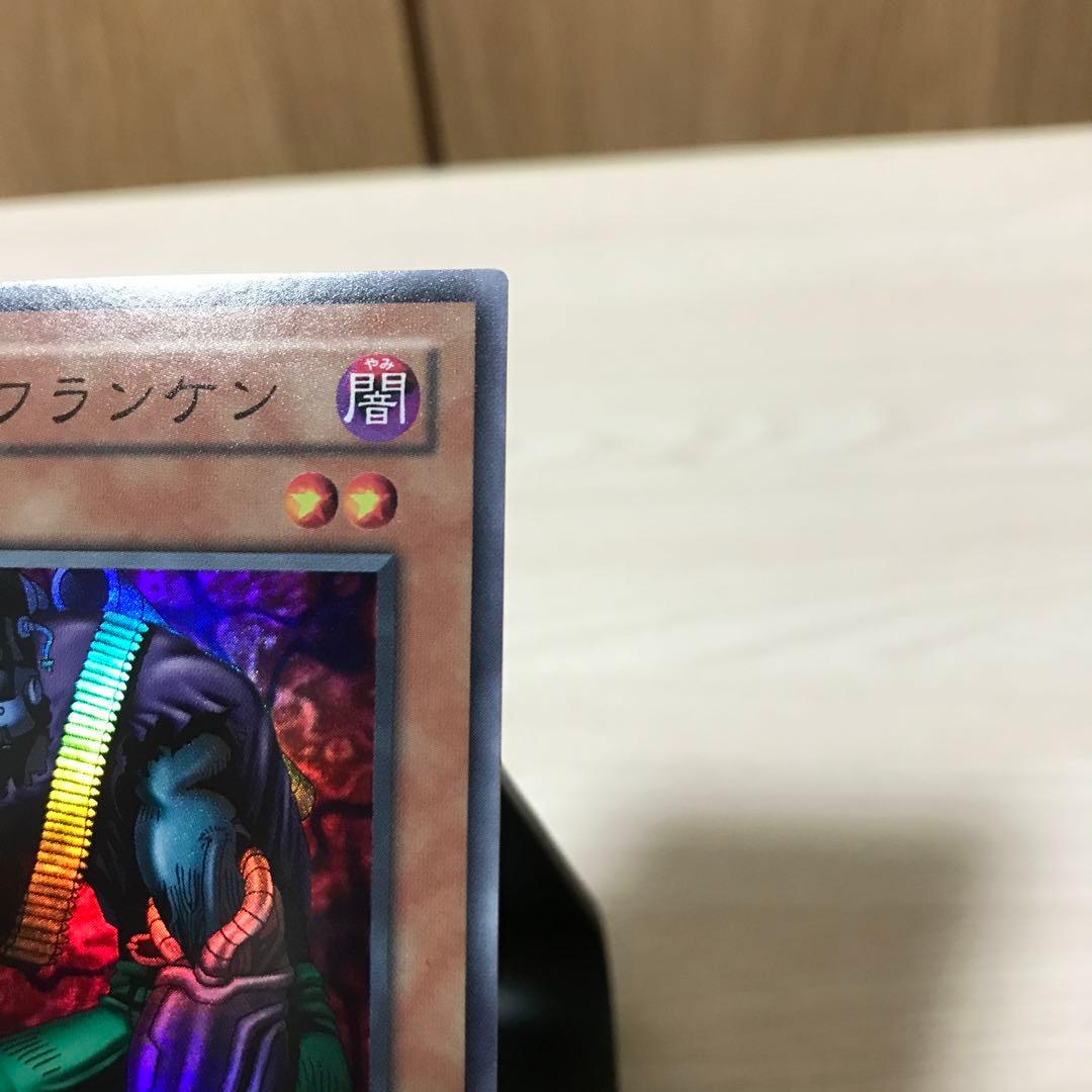 デビル・フランケン スーパー BC-59 - メルカリ