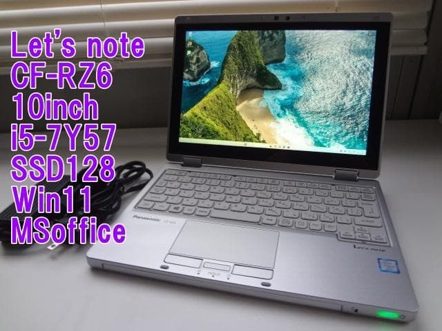 グレー WindowsノートPC Intel搭載の通販｜thasniri.com