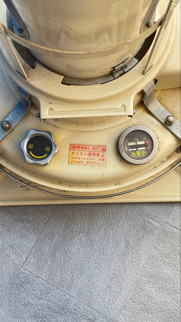 アラジン カスタムJ390001 開放式石油ストーブ 箱入り （動作未確認 ）