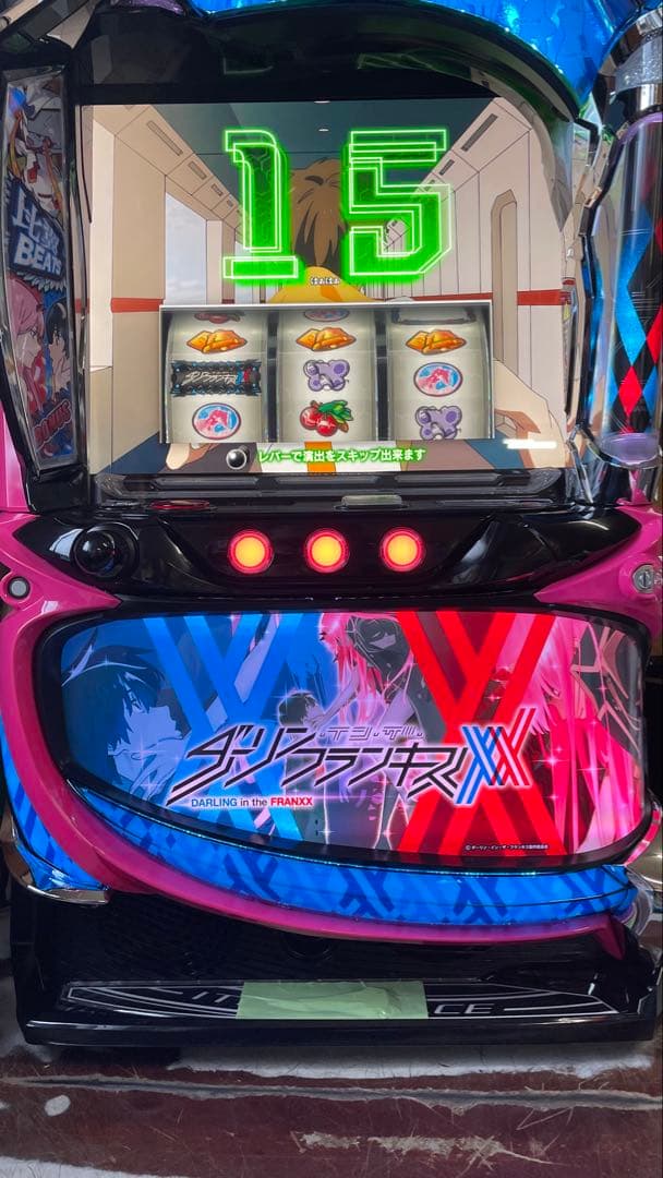 〜さめちゃん〜　スマスロ　Lダーリンインザフランキス