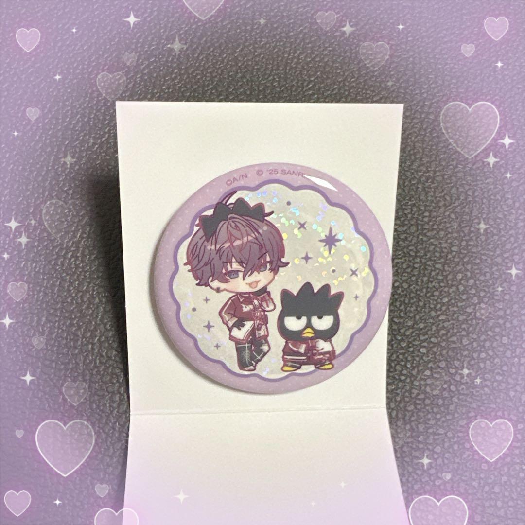 オリエンス サンリオ 佐伯イッテツ - メルカリ