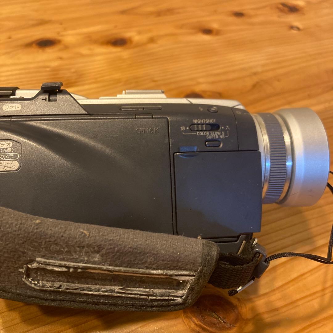 SONY DCR-TRV50 ネットワークハンディカム - メルカリ