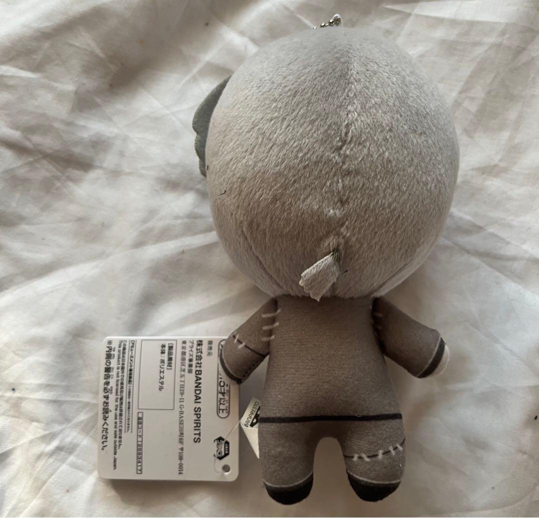 【残り1点】第五人格　納棺師 カール　ともぬい