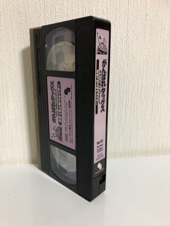 がんばれタッグス VHS ぶきっちょなウォリアー - メルカリ