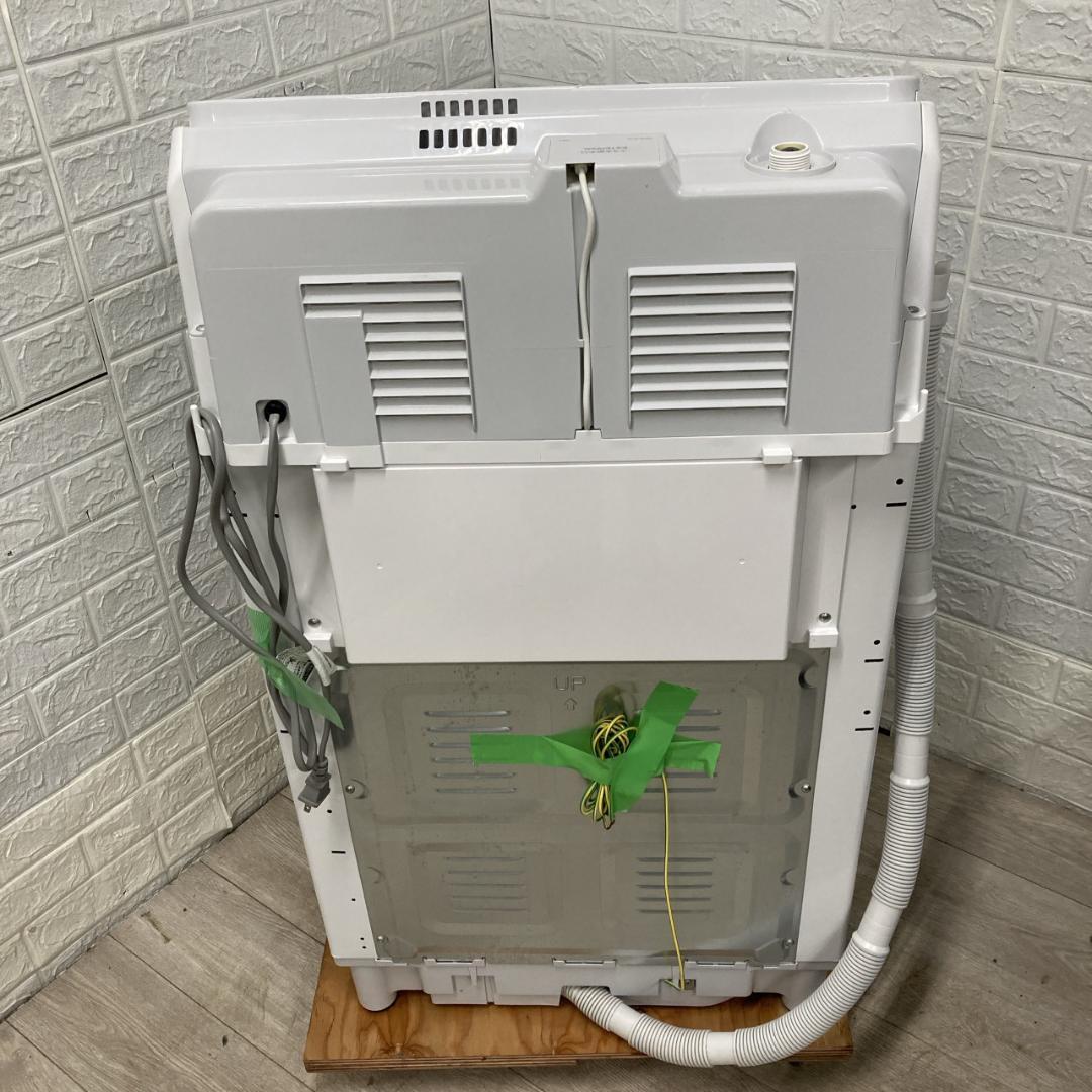 MKT102413 シャープ 8.0kg 洗濯機 一人暮らし 小型