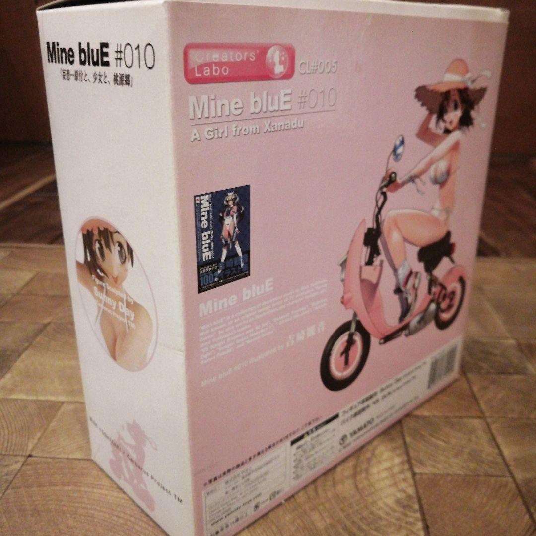 妄想 原付と、少女と、桃源郷　吉崎観音監修　フィギュア