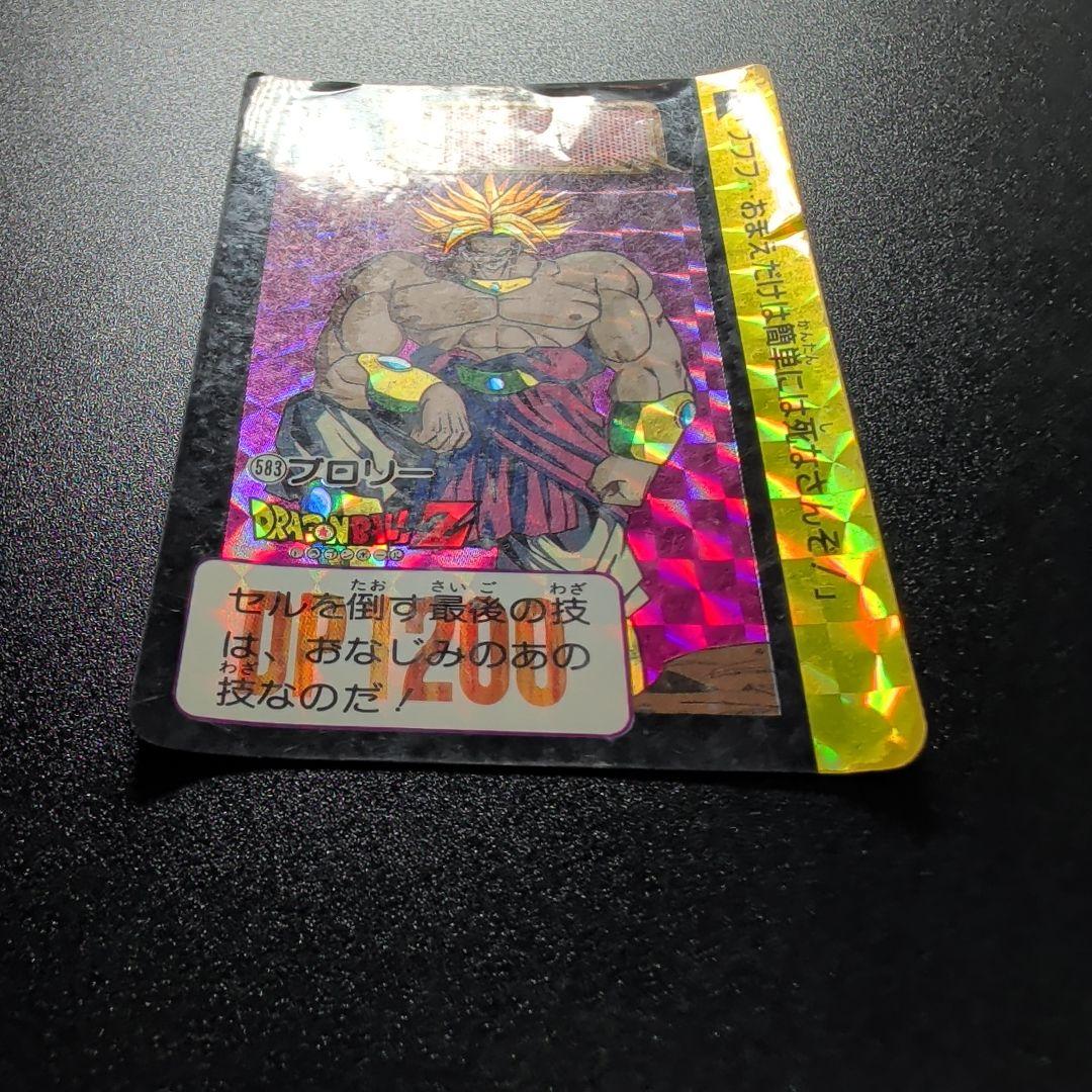 1993年 ドラゴンボールZ 583 ブロリー カード レア キラカード - メルカリ