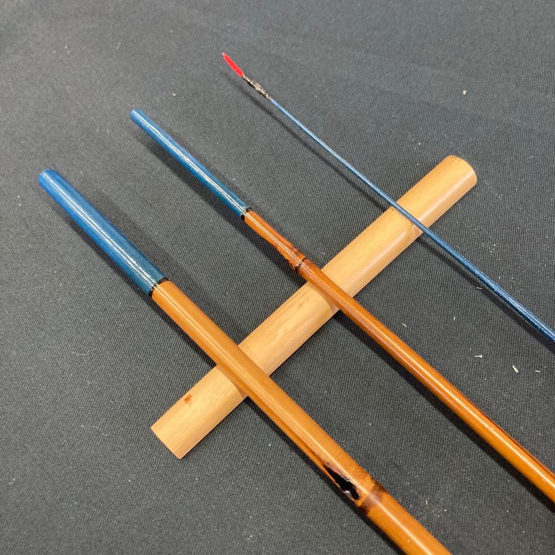 新作和竿 タナゴ竿 295 - メルカリ