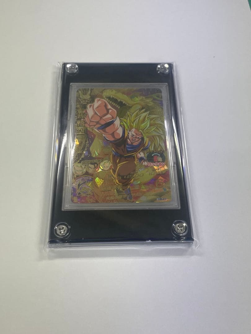 ドラゴンボールヒーローズ　H8-43 孫悟空 ドラゴンボールヒーローズ UR 孫悟空 H8-43 - メルカリ