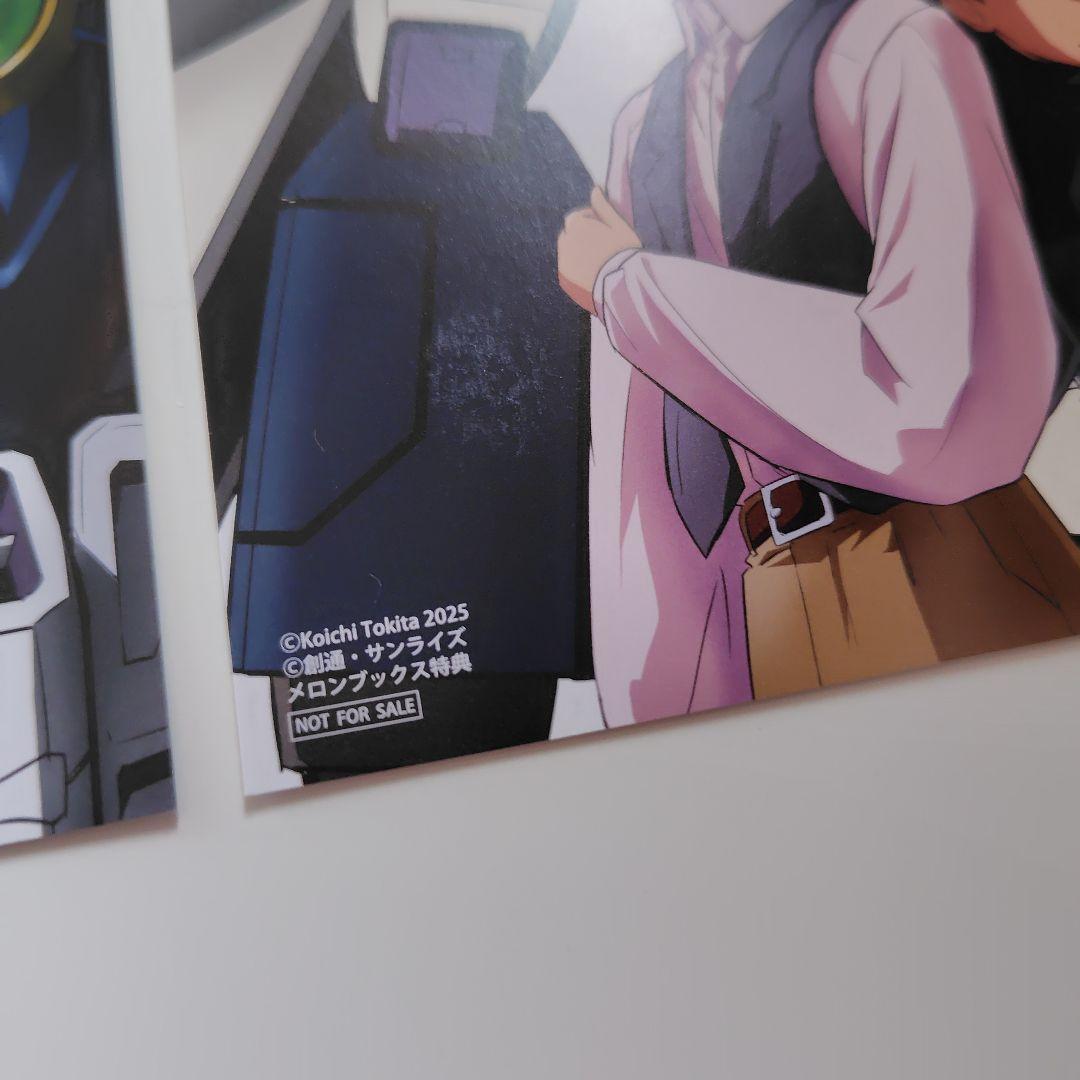 新機動戦記ガンダムW ときた洸一 メロンブックス購入特典イラスト