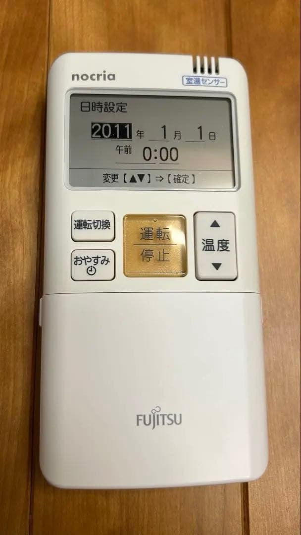 富士通 エアコンリモコンノクリア nocria AR-FBA1J - メルカリ