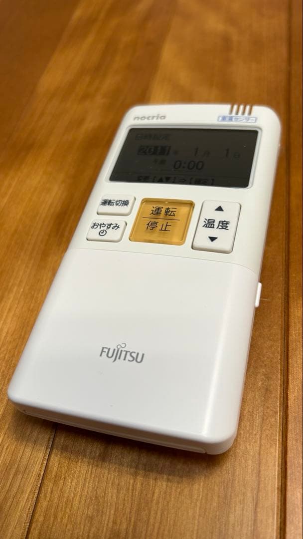 富士通 エアコンリモコンノクリア nocria AR-FBA1J - メルカリ