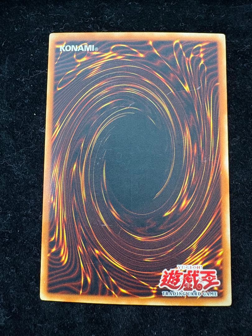 遊戯王 連弾の魔術師 旧アジア レリーフ 亜レリ