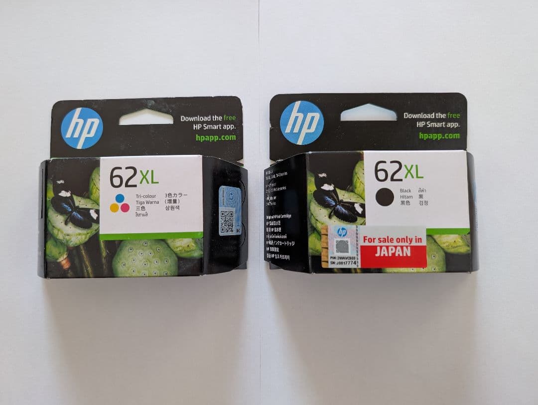 HP 62XL インクカートリッジ カラー・ブラックセット - メルカリ