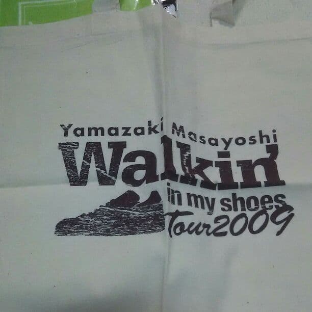 山崎まさよし/Walkin７点セット