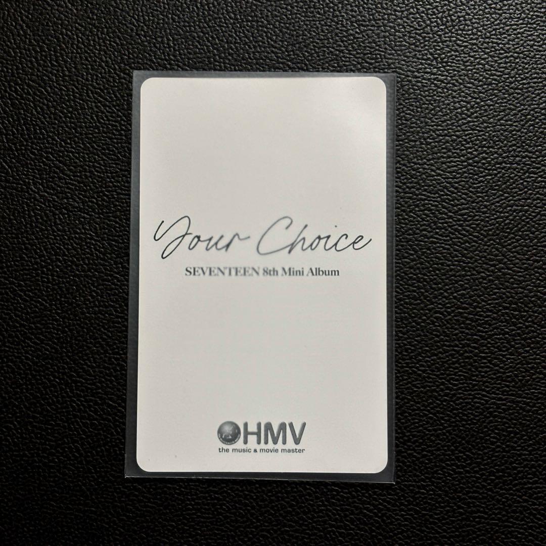 SEVENTEEN ドギョム your choice HMV トレカ - メルカリ