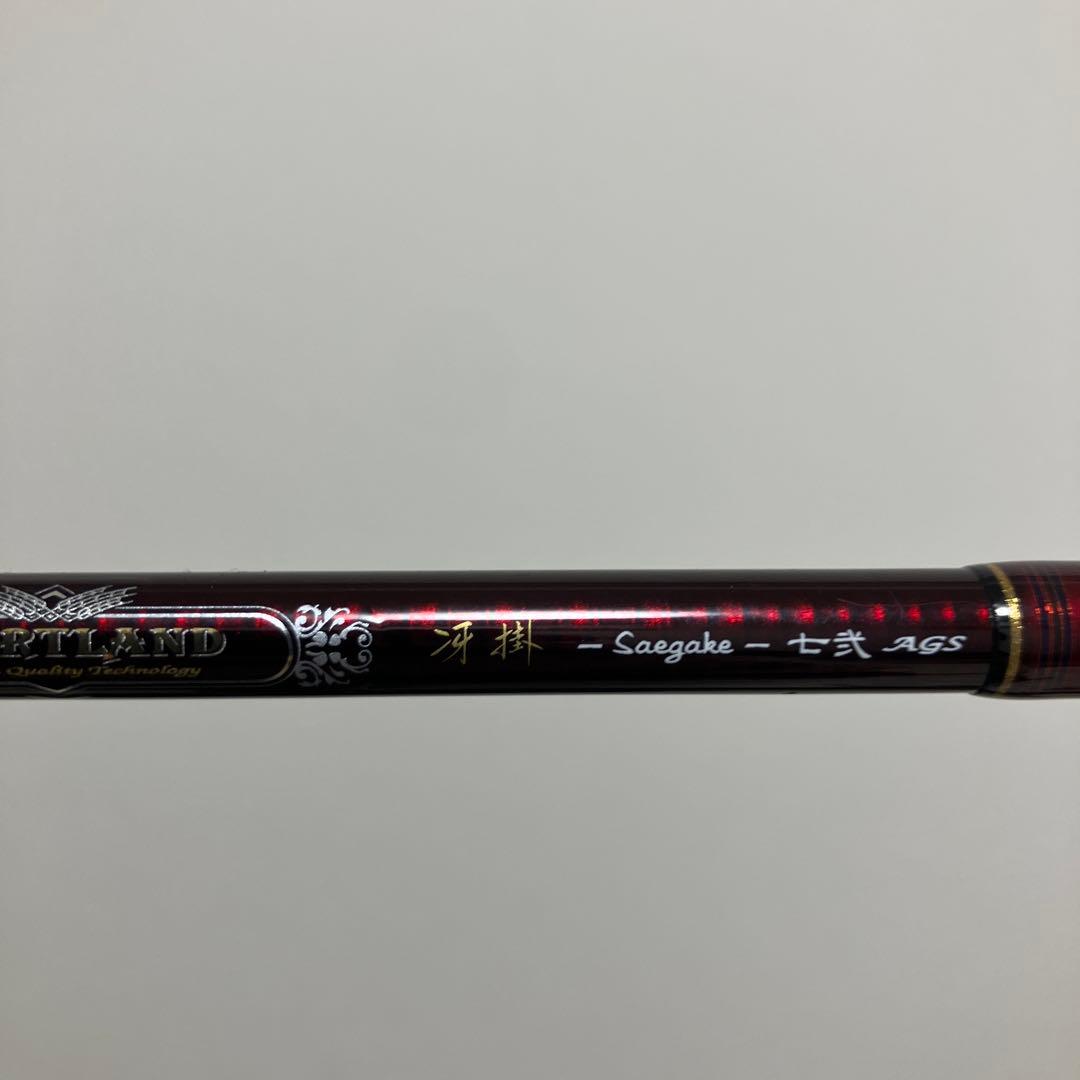 名竿】ダイワ ハートランド 721MLFS-SV AGS20 冴掛 七弐 AGS Amazon | ダイワ(DAIWA) バスロッド ハートランド 721MLFS-SV AGS20