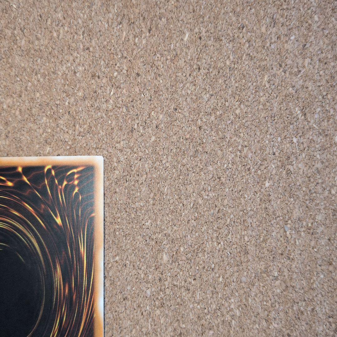 遊戯王♦️絶版旧アジア　可変機獣ガンナードラゴン1stレリーフ