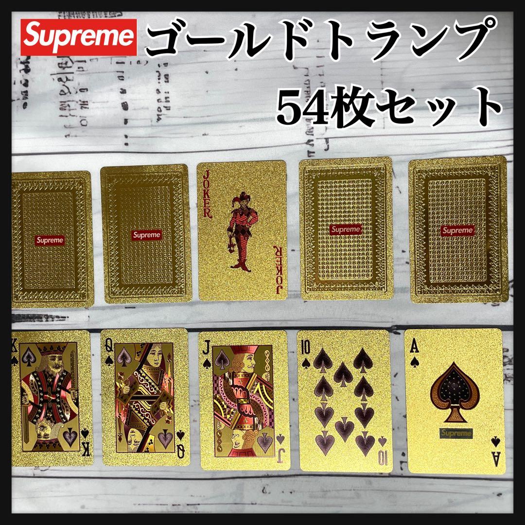 希少】Supreme Goid トランプ セット54枚 カード アクセサリー