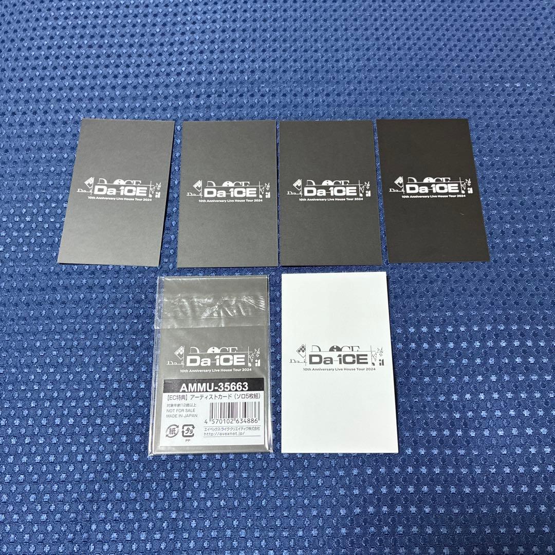 64枚セット Da-iCE アーティストカード チェキ