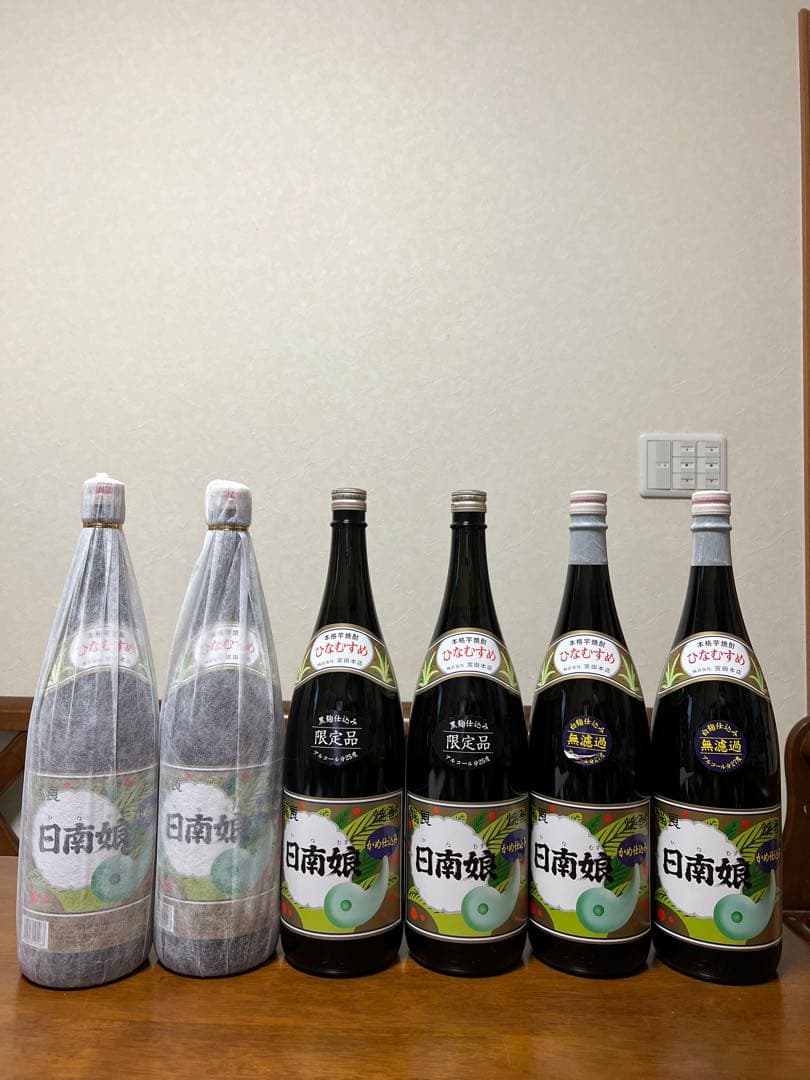 焼酎6本セット 日南娘 焼酎 - 商品紹介 - 株式会社宮田本店