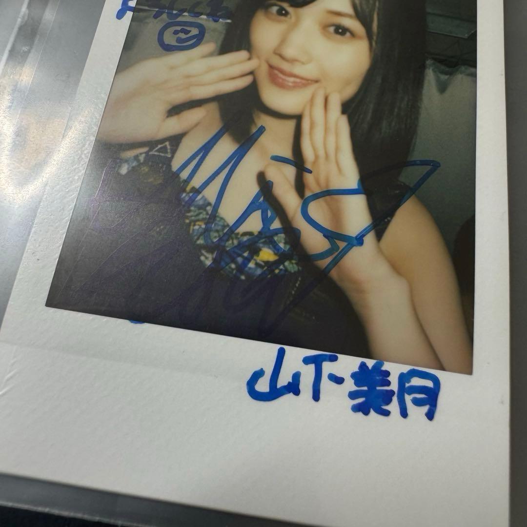 BRODY 乃木坂46 山下美月 直筆サイン入りチェキ ポスター付き