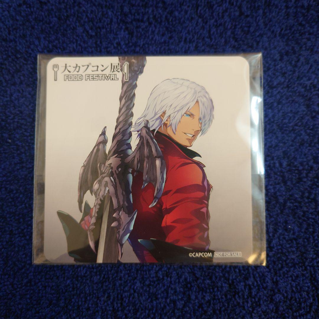 大カプコン展 ダンテ コースター デビルメイクライ - メルカリ