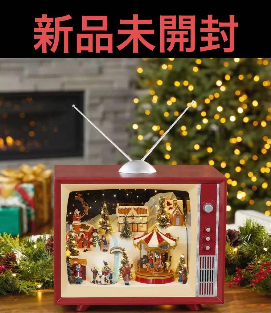アニメーションテレビ ライトと音楽付き クリスマス 新品未開封