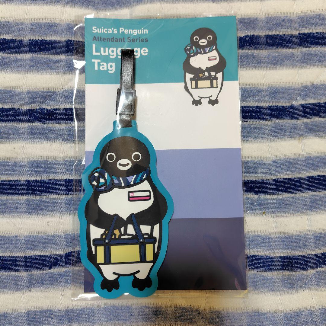Suicaペンギン　アテンダントシリーズ　セット