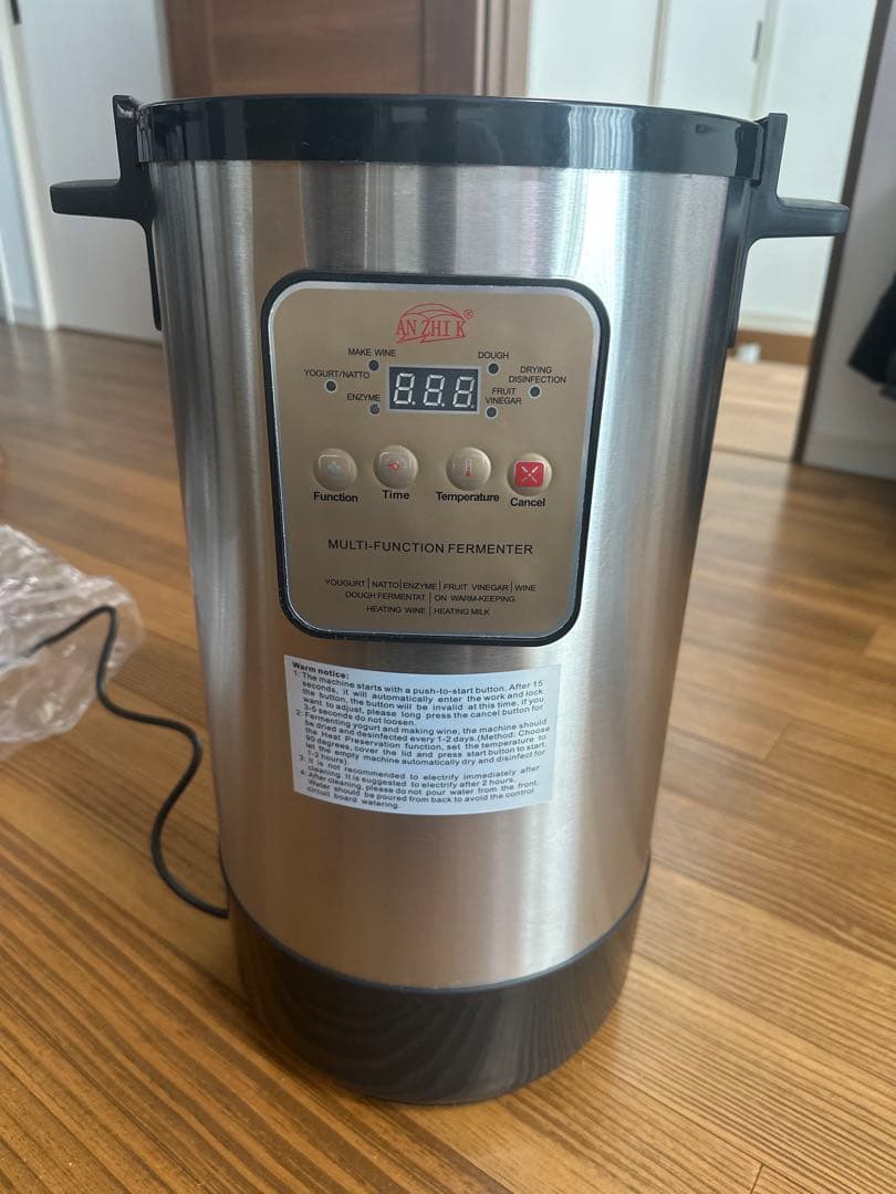 多機能発酵器 黒ニンニク対応 9〜12L ANZHIK 発酵マシン ヨーグルト等 Amazon | 黒にんにく発酵器 発酵フードメーカー 6L 黒にんにくメーカー