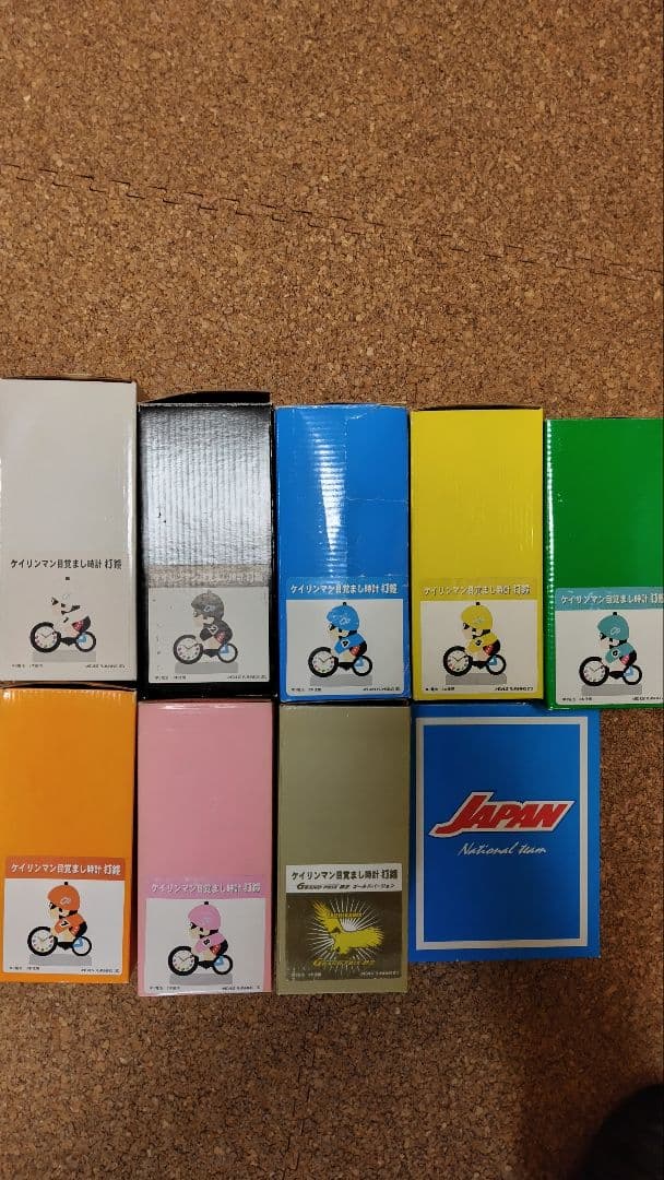 ケイリンマン 目覚まし時計 競輪 自転車 セット レア 廃番 希少