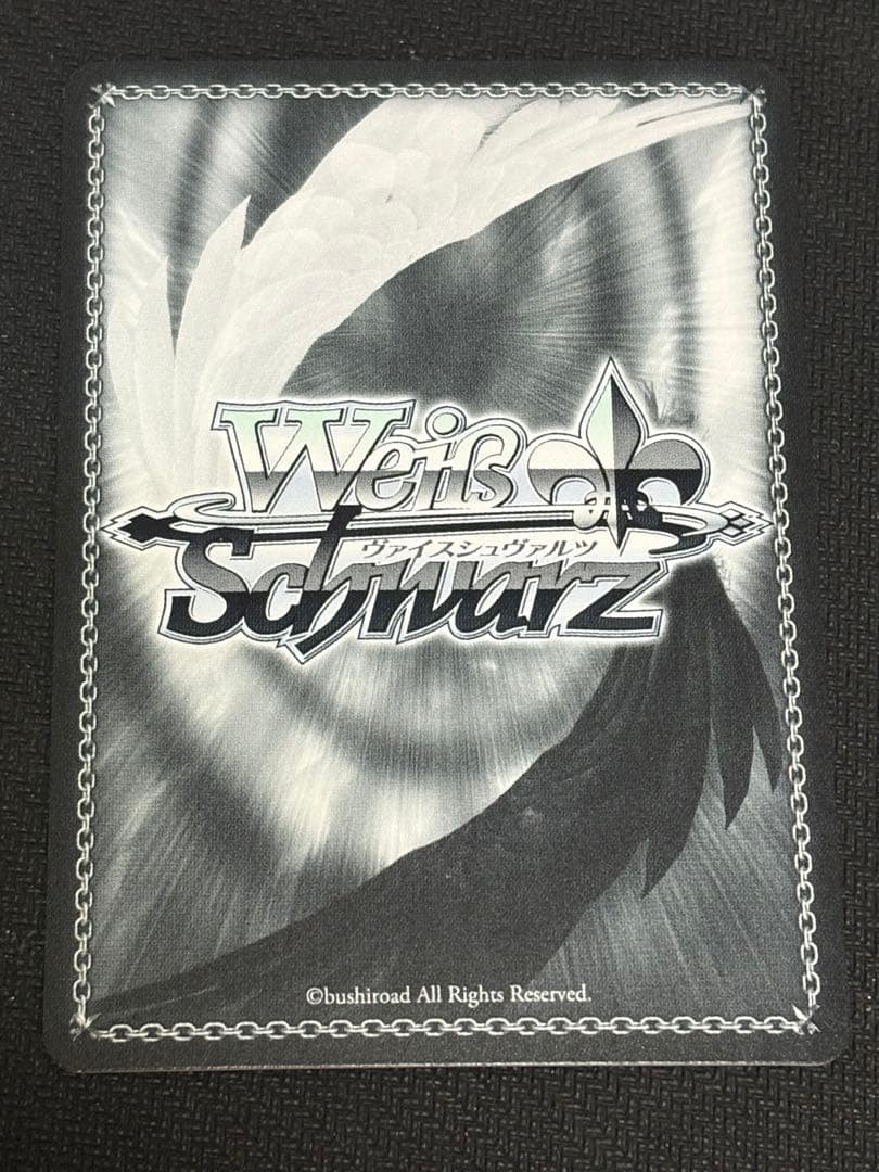 よ*い様 WS ヴァイスとびっきりのワンショット 純八十科 むじな sec サイ