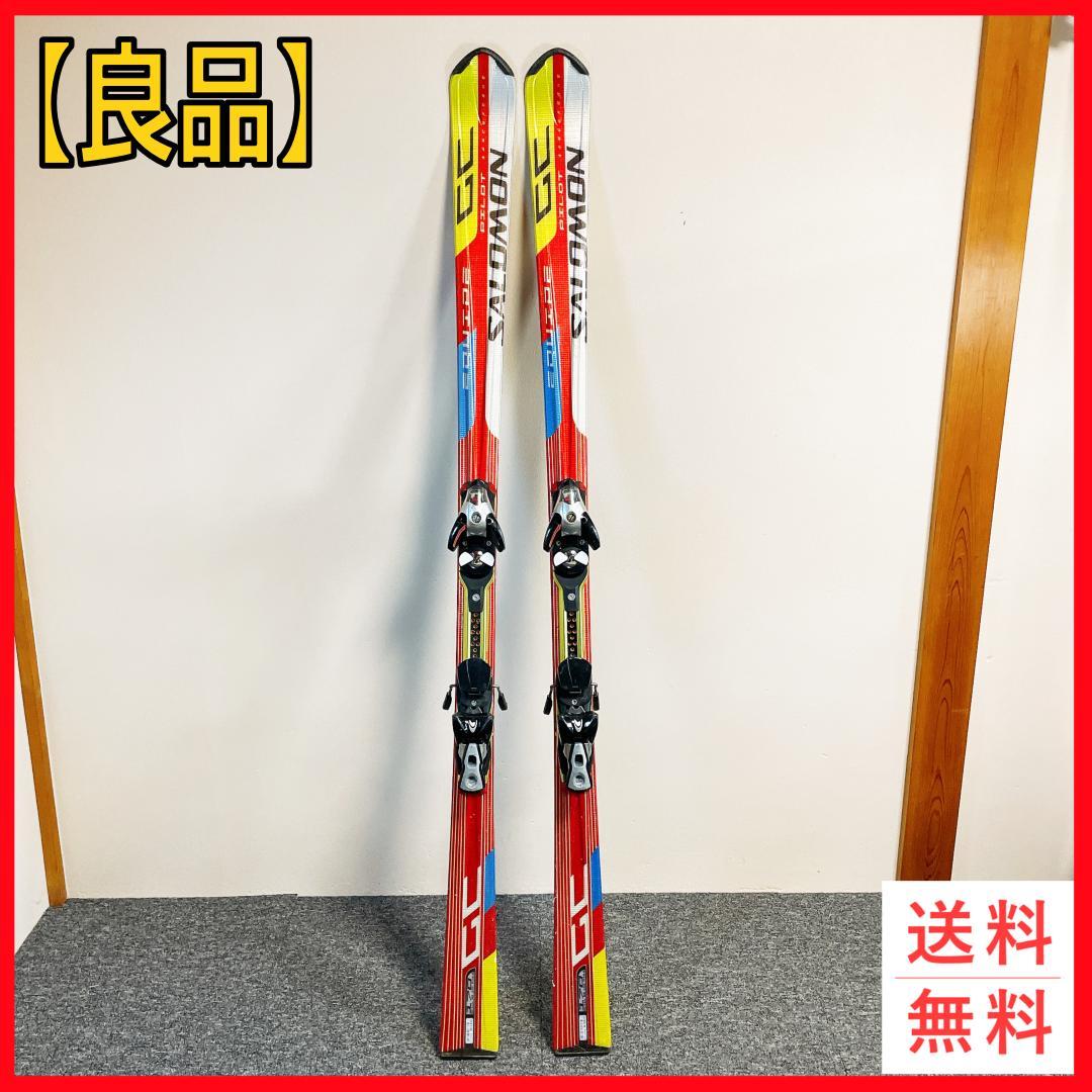 サロモン Equipe GC 170cm S914 Pilot搭載 SALOMON サロモン スキー板 メンズ レディース ＜2026＞ S/RACE PRIME