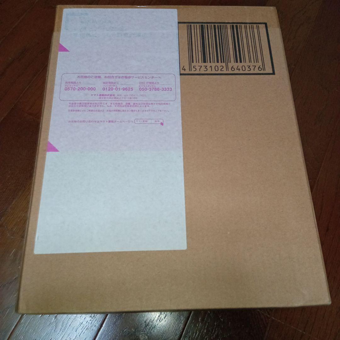 【新品・未開封】フィギュアーツZERO [超激戦] 孫悟飯ビースト-魔貫光殺砲-