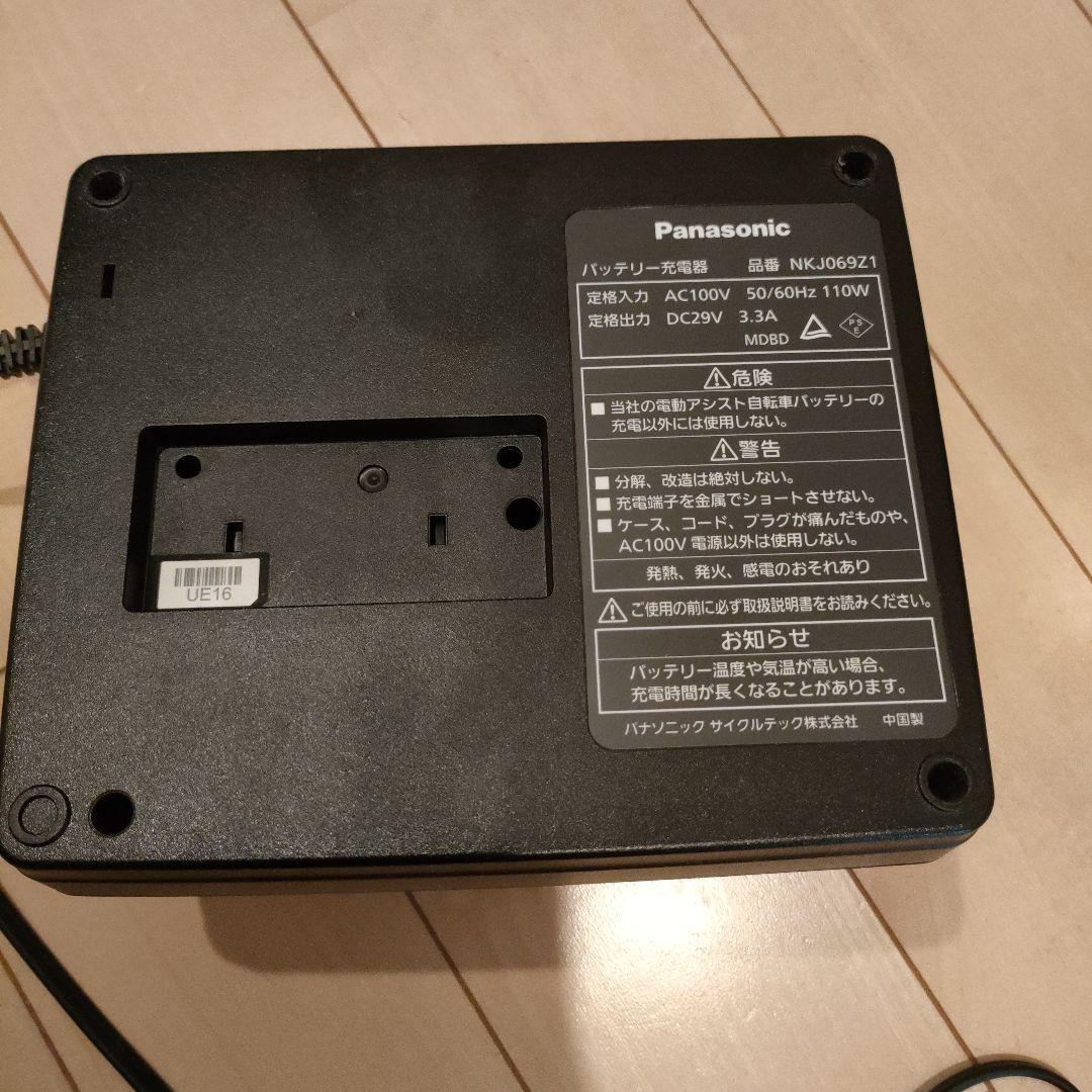 Panasonic 電動自転車用充電器 NKJ069Z1 - メルカリ